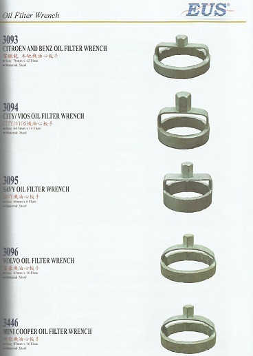 Oil Filter Wrench (5)