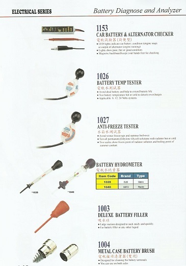 Battery Diagnose and Analyzer 2