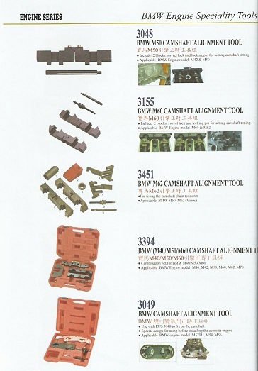 BMW Engine Speciality Tools (3)