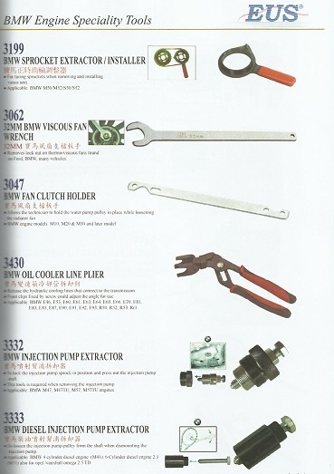 BMW Engine Speciality Tools (4)