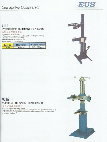 Coil Spring Compressor (3)