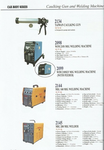 Caulking Gun and Welding Machine