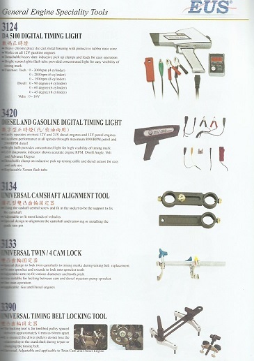 General Engine Speciality Tools (5)