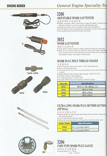 General Engine Speciality Tools (16)