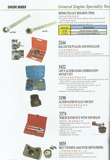 General Engine Speciality Tools (8)