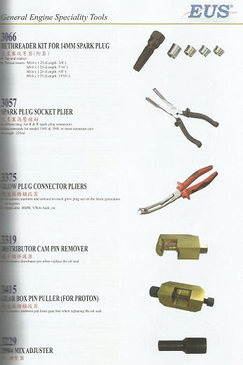 General Engine Speciality Tools (17)