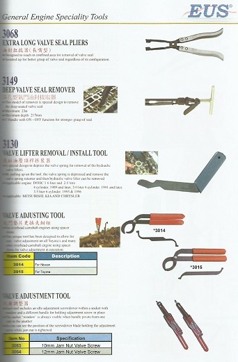 General Engine Speciality Tools (13)