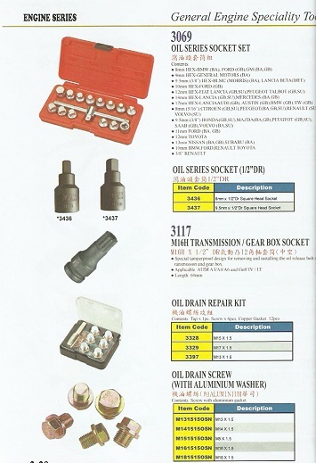 General Engine Speciality Tools (18)