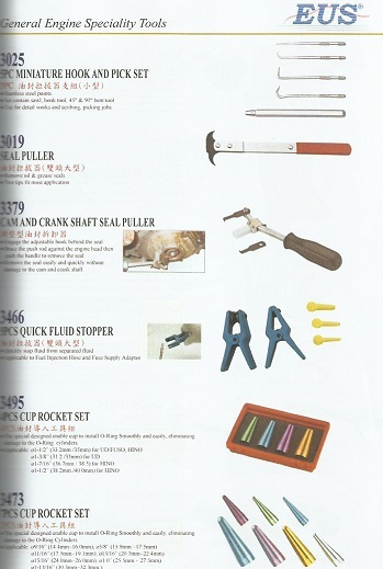 General Engine Speciality Tools (22)