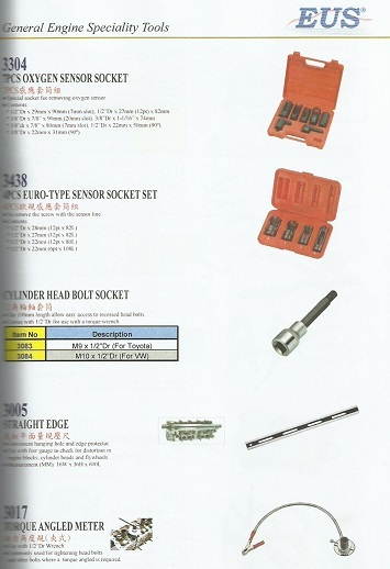 General Engine Speciality Tools (20)