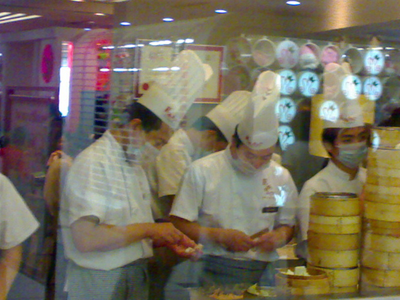 Wellplan Restaurant Worker