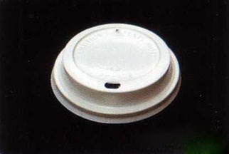 Hot Cup Lid