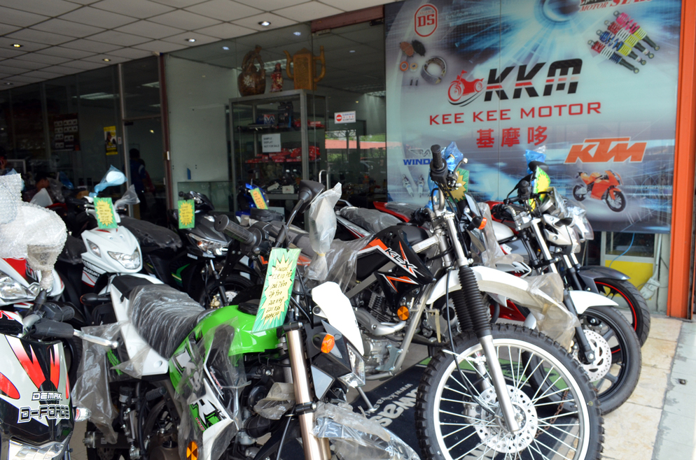 KKM Motor19