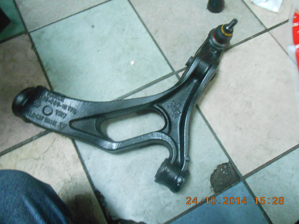 Q7 TOUAREG LOWER ARM