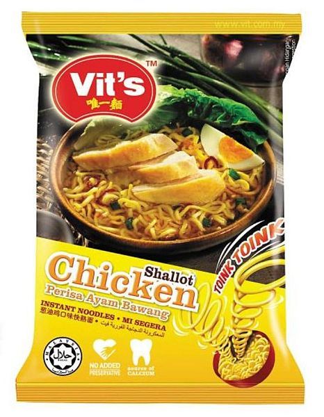 Vits   Chicken Shallot