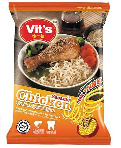 Vits   Sesame Chicken