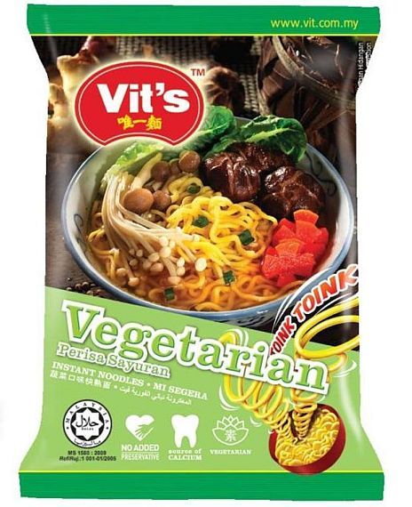 Vits   Vegetarian