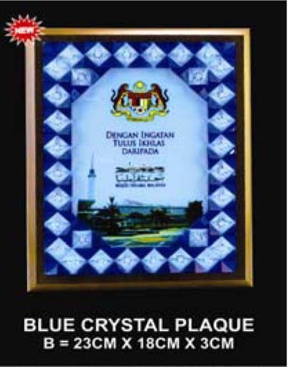 AWI1402 Blue Crystal Plaque