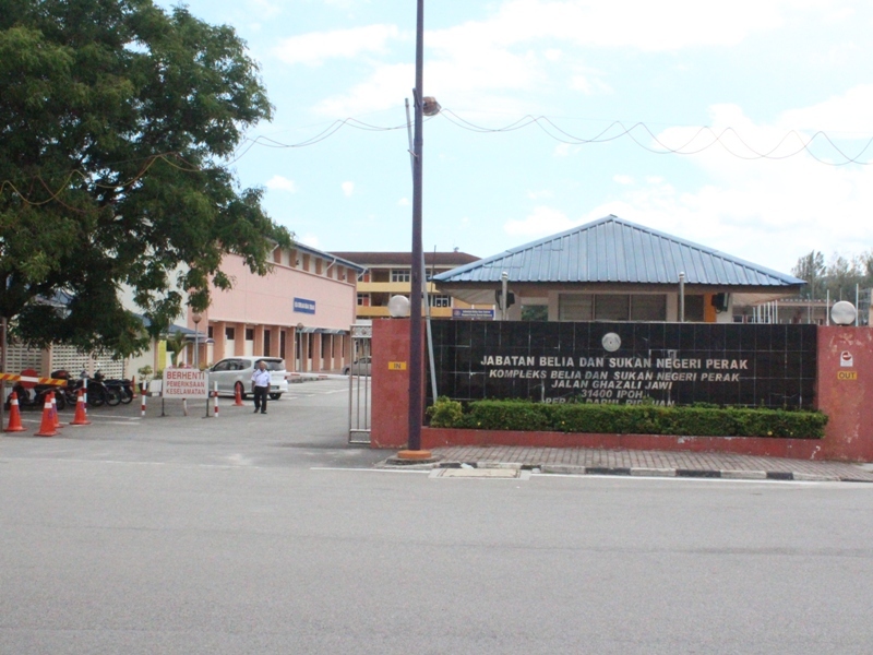 Jabatan Belia dan Sukan Perak