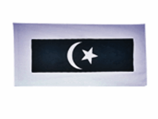 Terengganu