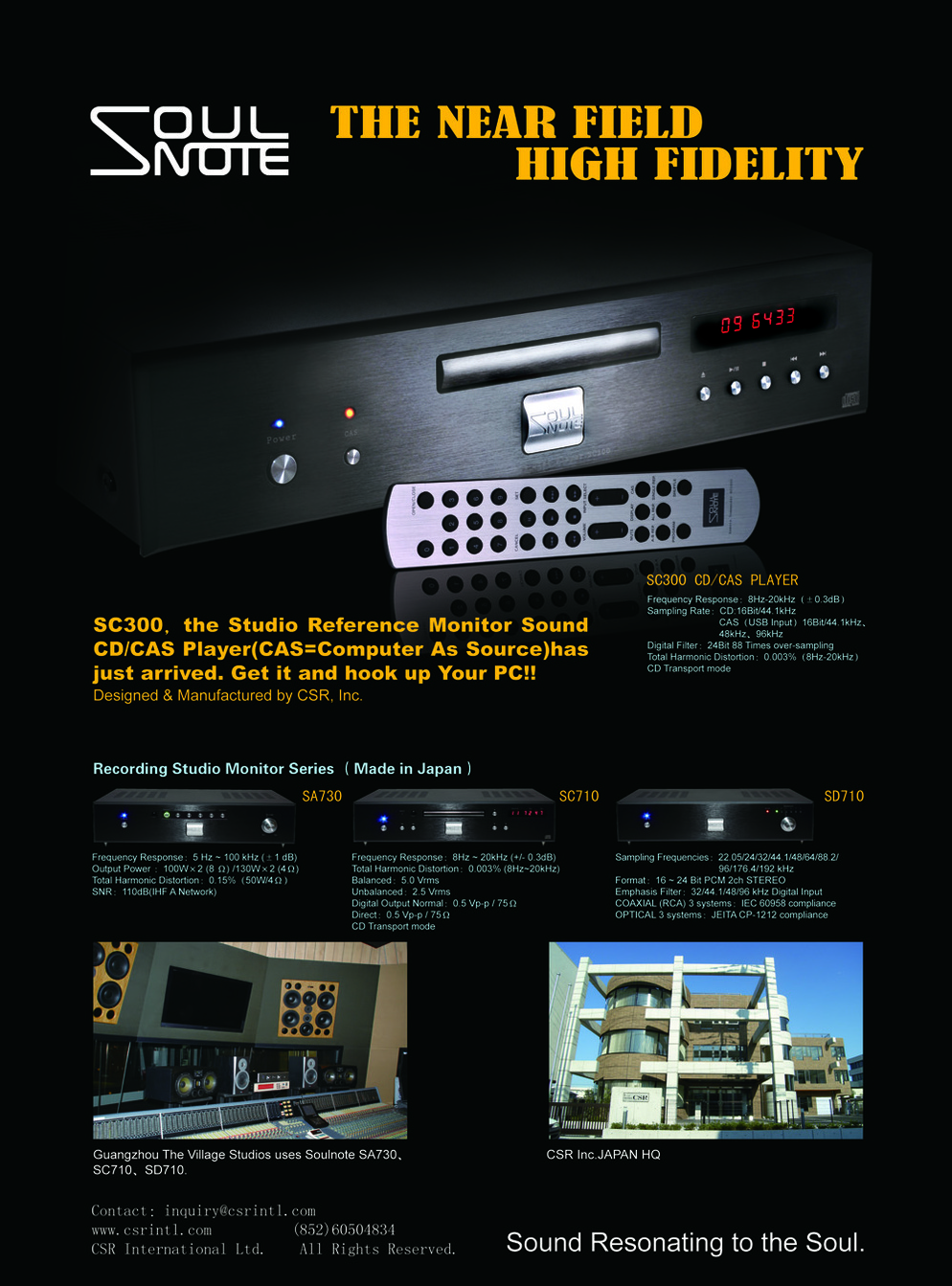 soulnot  SC300 CD e
