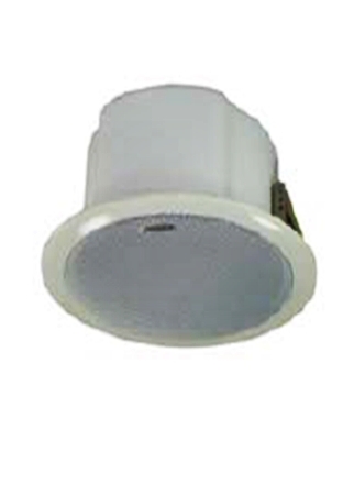 Dual Cone Speaker Metal Enclosure
