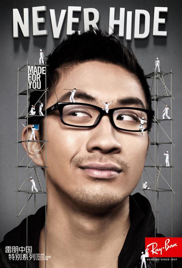 ray ban eyewear