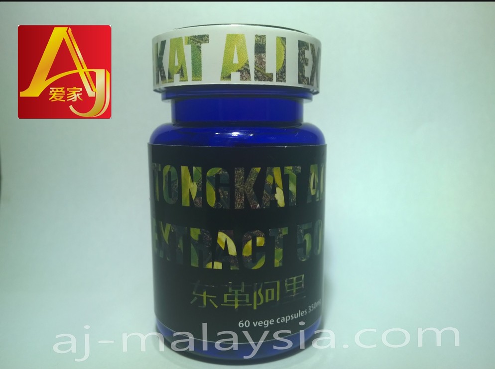 tongkat ali capsule