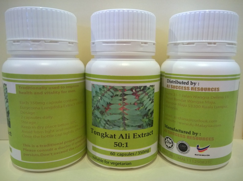 tongkat ali extract 50 60pcs