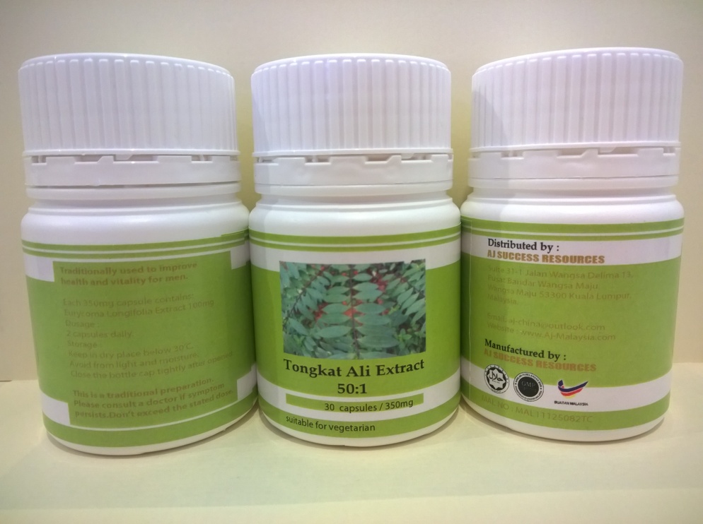 tongkat ali extract 50 30pcs