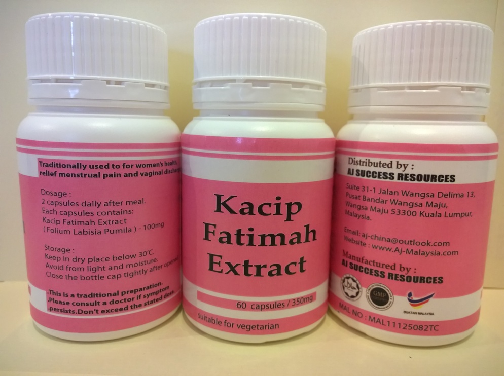 kacip fatimah extract  60pcs