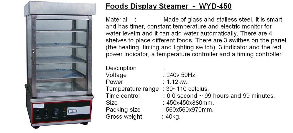 Food Display Steamer WYD450