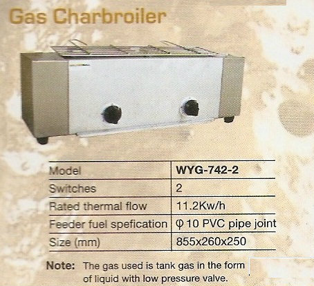 Gas Charbroiler
