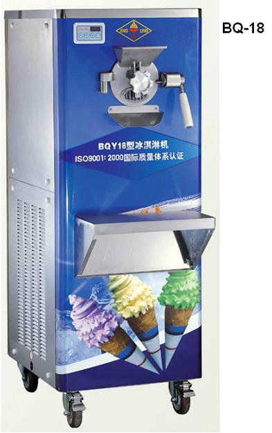 Ice Cream Machine BQ18