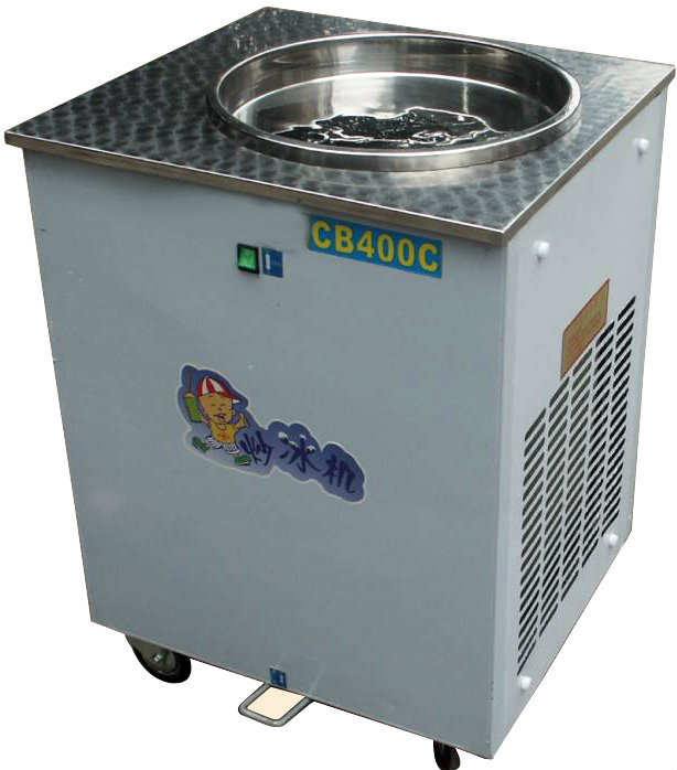 Ice Cream Machine CB400C