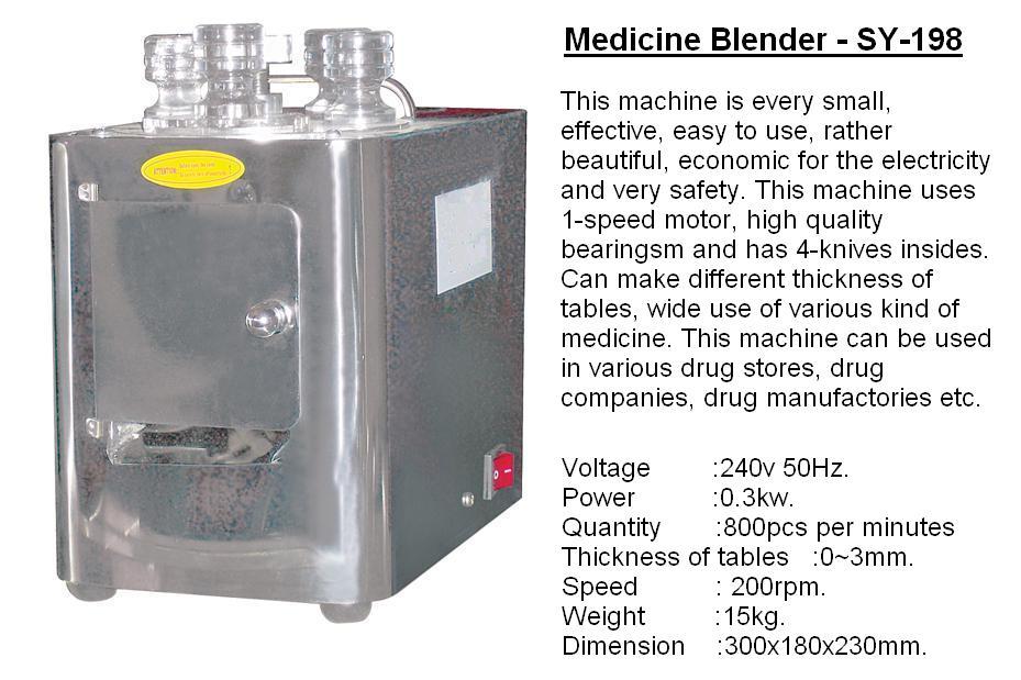 Medicine Blender SY198