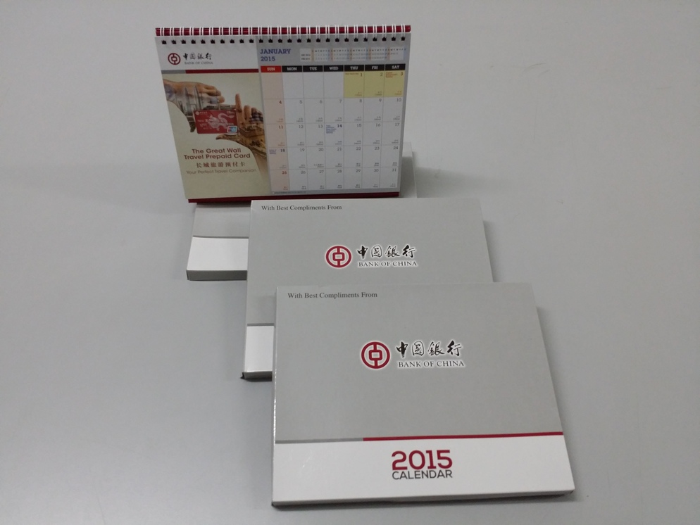 BoCCalendar1