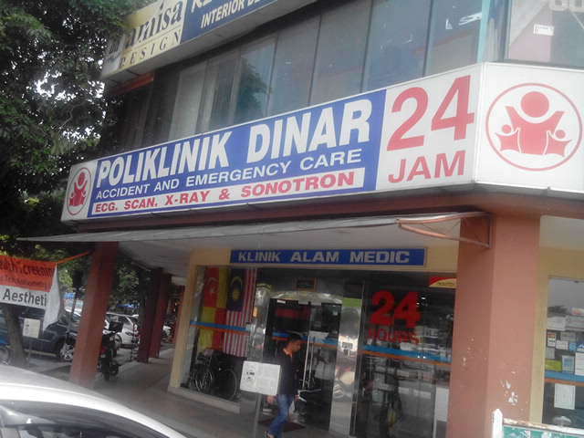 Poliklinik Dinar