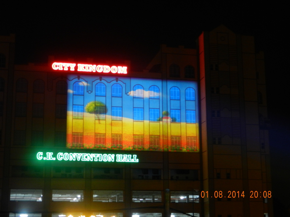 DSCN0187
