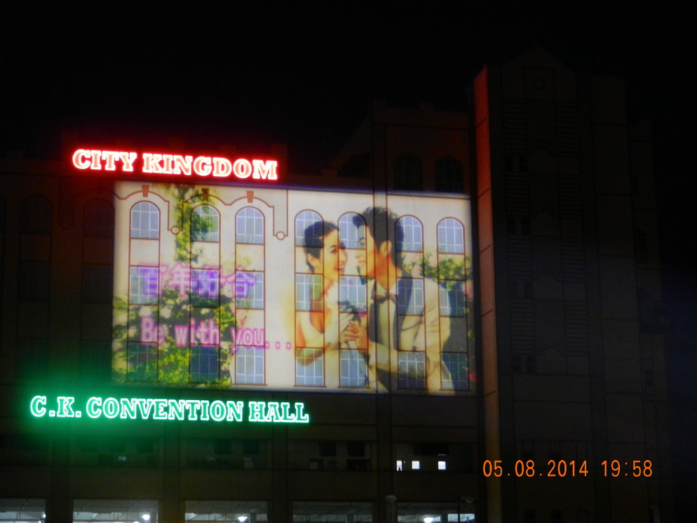 DSCN0227