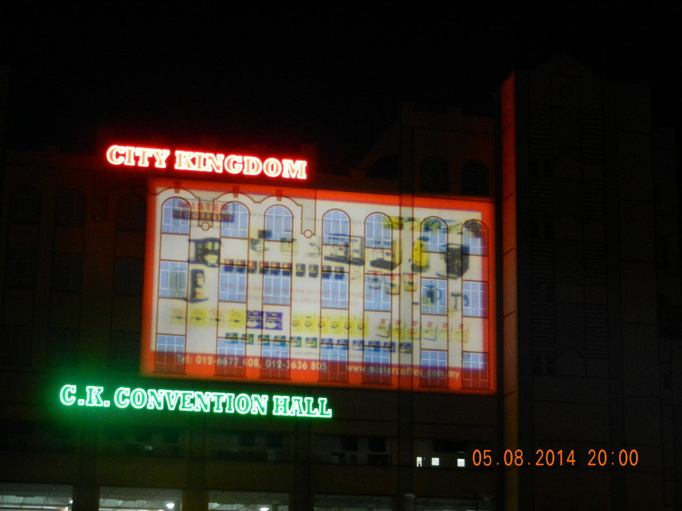 DSCN0236