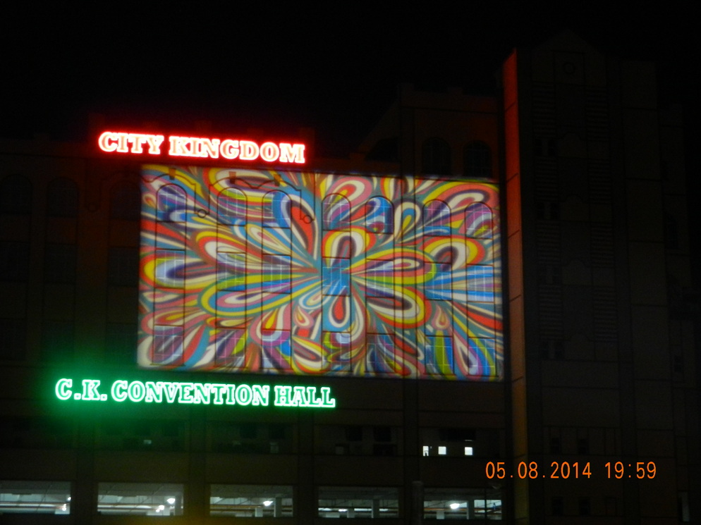 DSCN0231