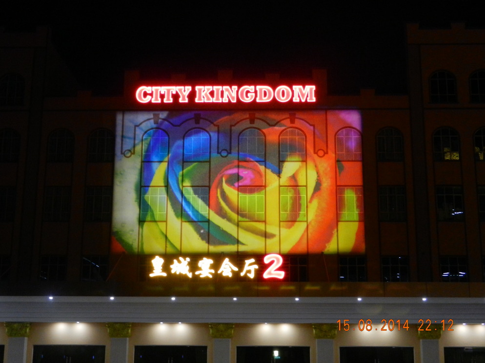 DSCN0264