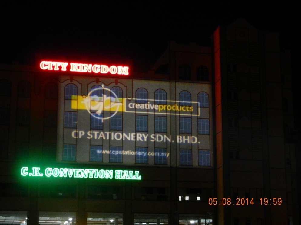 DSCN0229