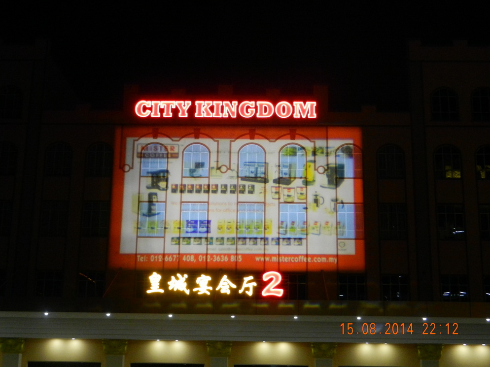 DSCN0267