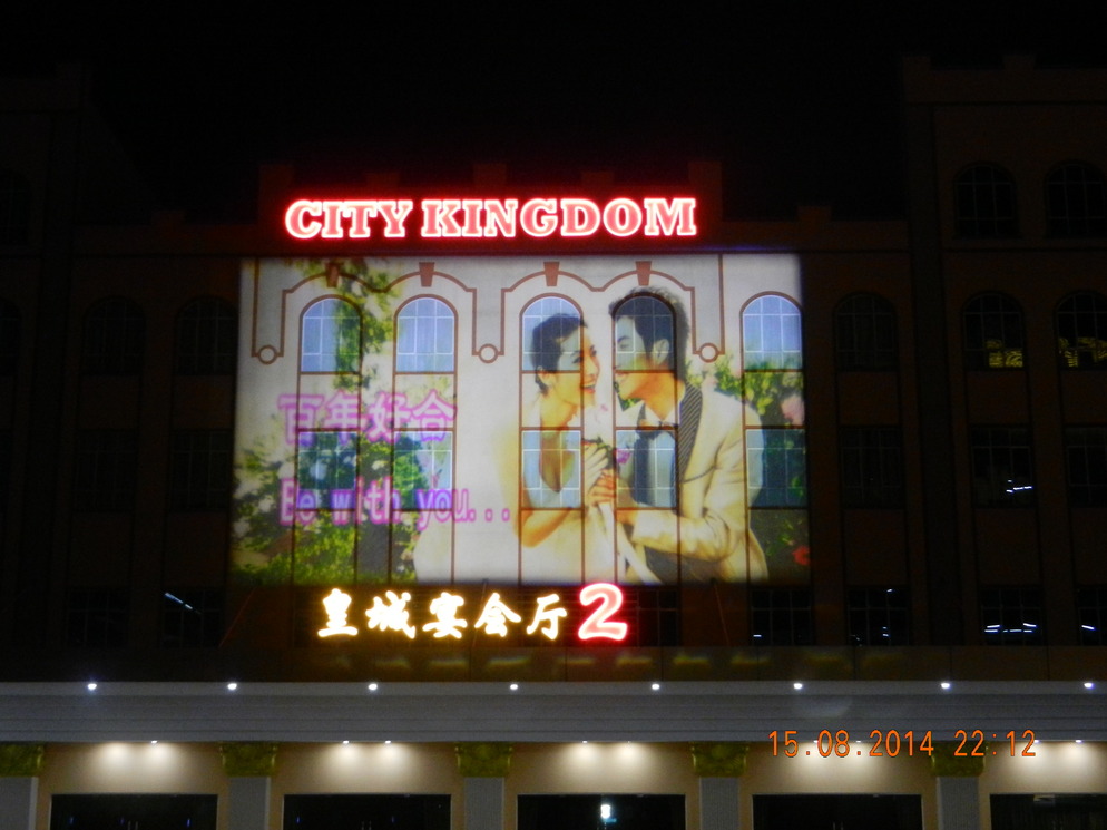 DSCN0270