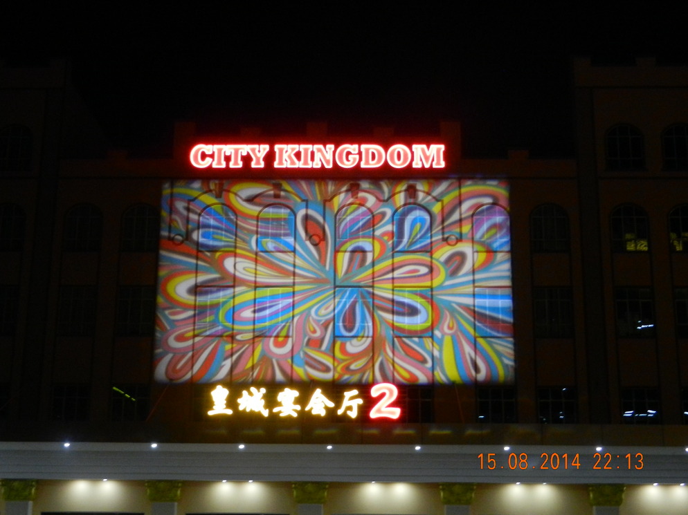 DSCN0274