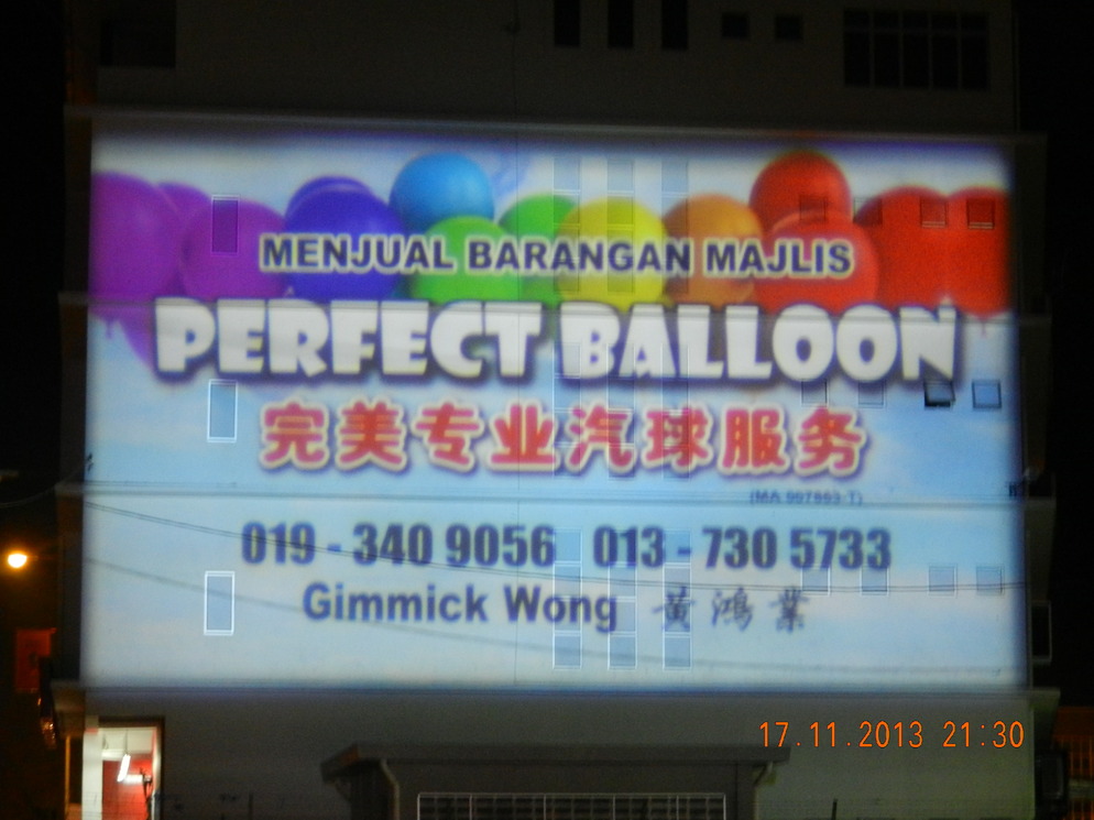 DSCN5523
