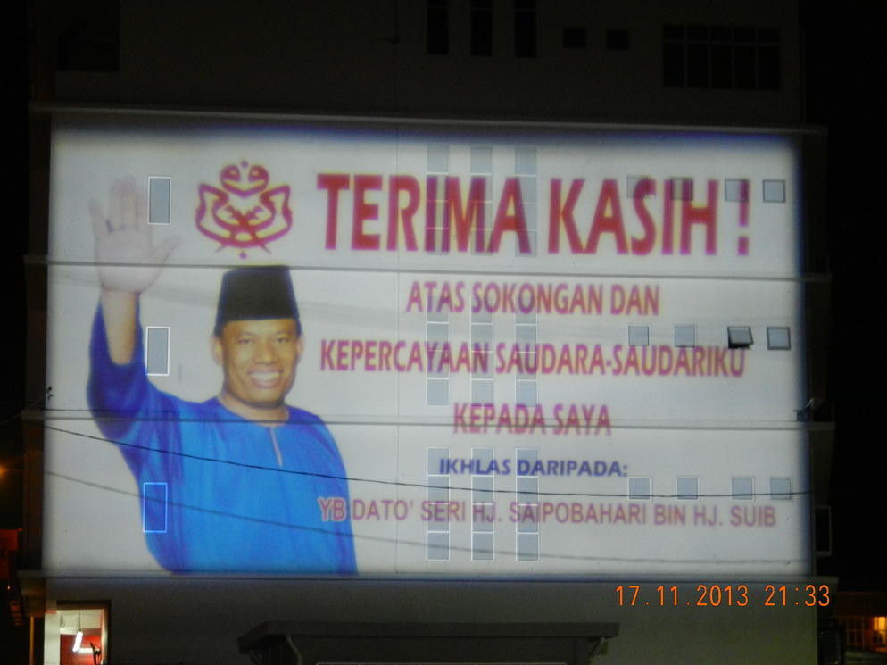 DSCN5532
