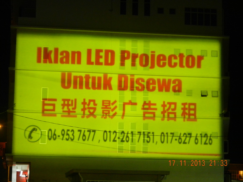 DSCN5534